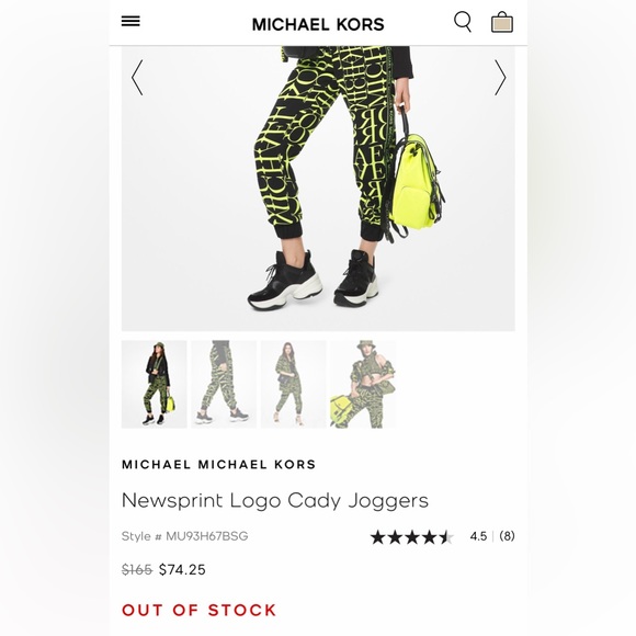 Michael Kors Newsprint Logo Cady Joggers Style #MU93H67BSG - Picture 13 of 13